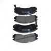 PASTILHA FREIO L200 1992/2002 / PAJERO SPORT 1998/ (AKEBONO)