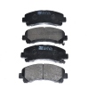 PASTILHA FREIO S10 / TRAILBLAZER 2012/ DIANT (S.TEVES)